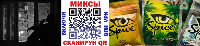 что такое KRAKEN БУТИРАТ оксибутират Боровичи
