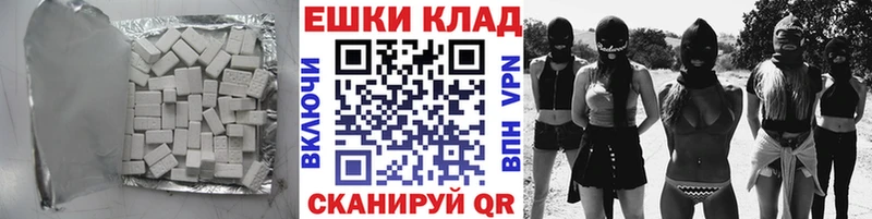 Ecstasy louis Vuitton  где купить наркоту  kraken   Боровичи 