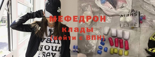 эйфоретик Богданович