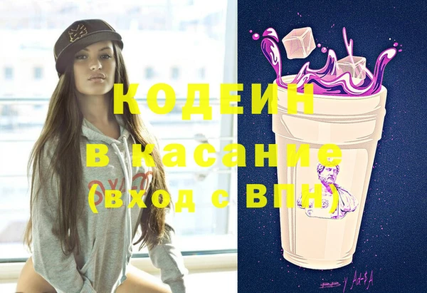 эйфоретик Богданович