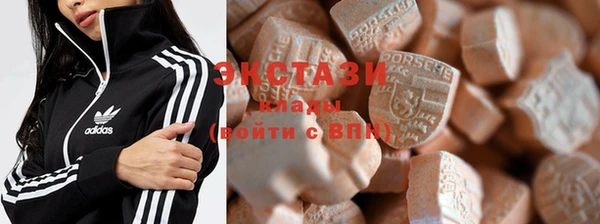 бутик Богородск