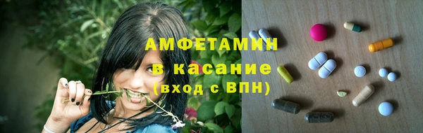 бутик Богородск
