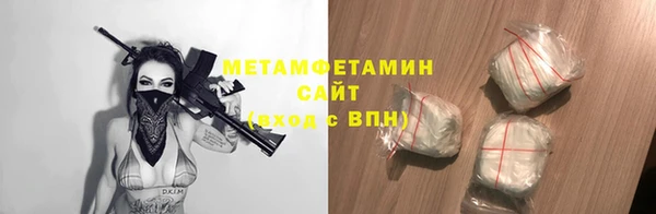 эйфоретик Богданович