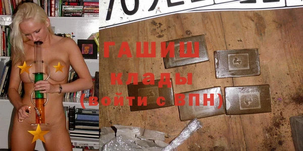 эйфоретик Богданович