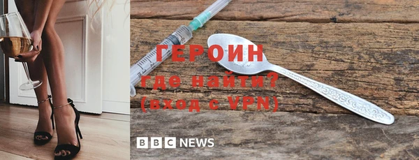 эйфоретик Богданович