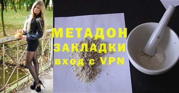 эйфоретик Богданович