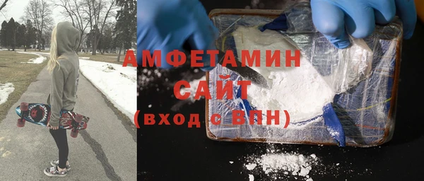 эйфоретик Богданович