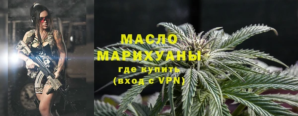 эйфоретик Богданович