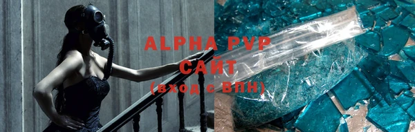 бутик Богородск